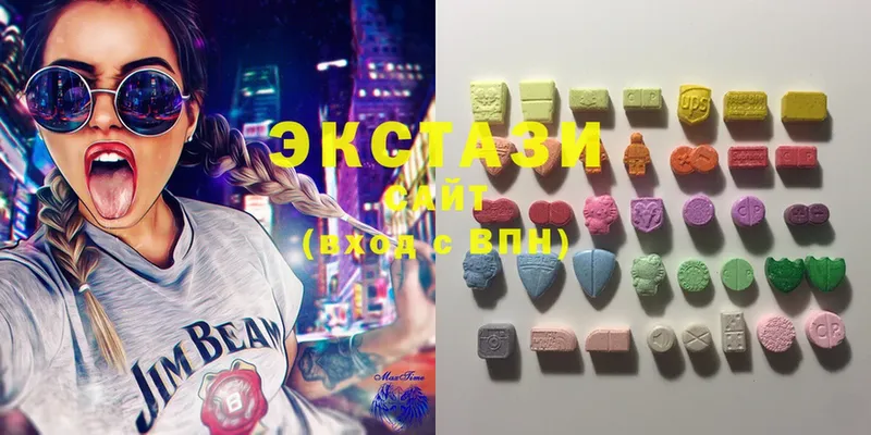 Ecstasy louis Vuitton  Дзержинский 